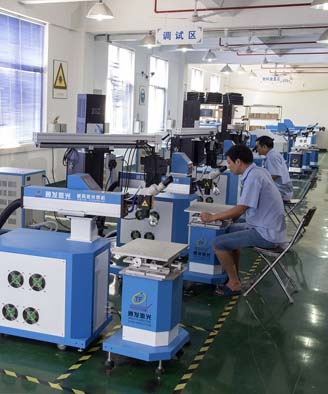 <a href='http://www.yxzhcw.com/page/jgmjhjj.htm' class='text_a'>激光模具焊接機</a>生產一角